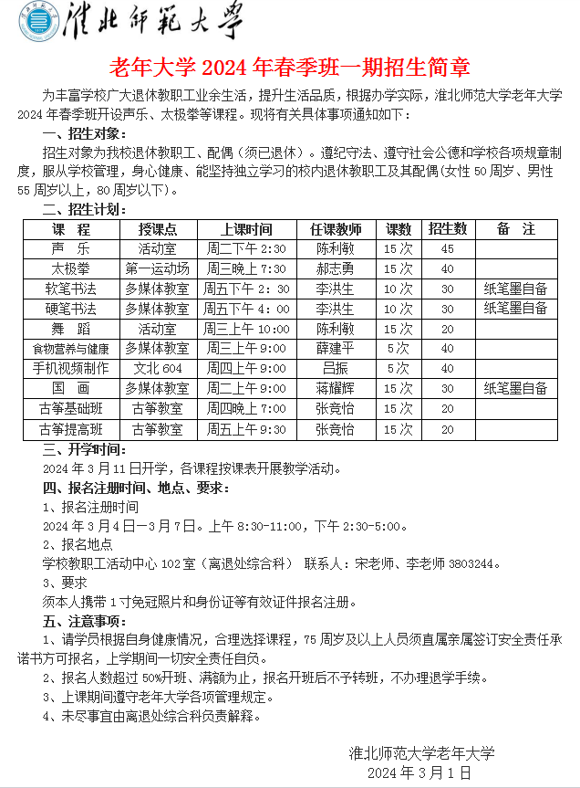 d6c4458d1f5545bb83915e431f5a0de7.png