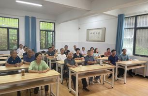 离退处组织老同志收看纪念中国人民抗日战争暨世界反法西斯战争胜利80周年大会