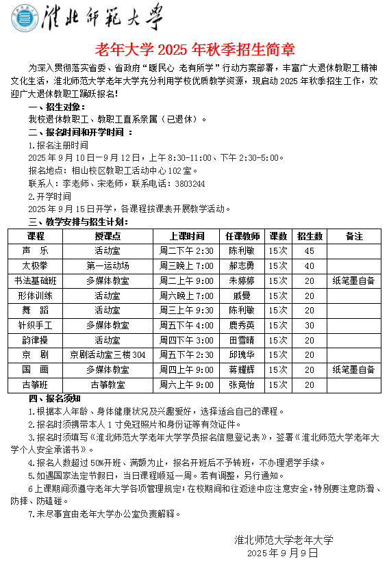 50ea2b66fe0d4d74a01d5fb3291fa658.png