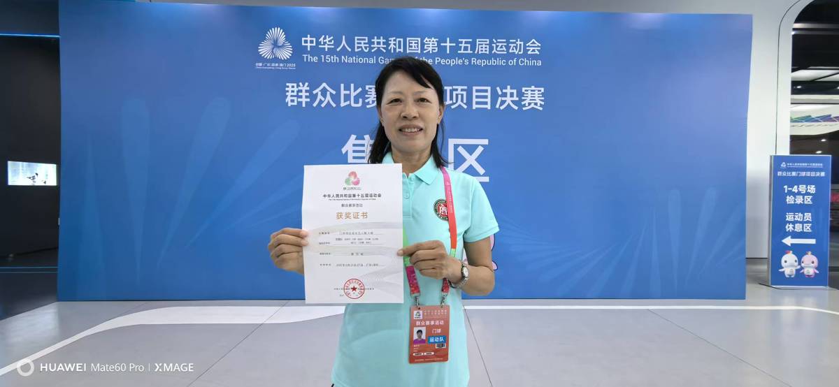 30d71365756a457d9759b930db04a518.jpg 30d71365756a457d9759b930db04a518.jpg