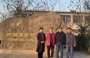 离退处、关工委工作人员陪同中国运河文化研究知名学者张秉政教授参观柳孜运河桥梁遗址博物馆