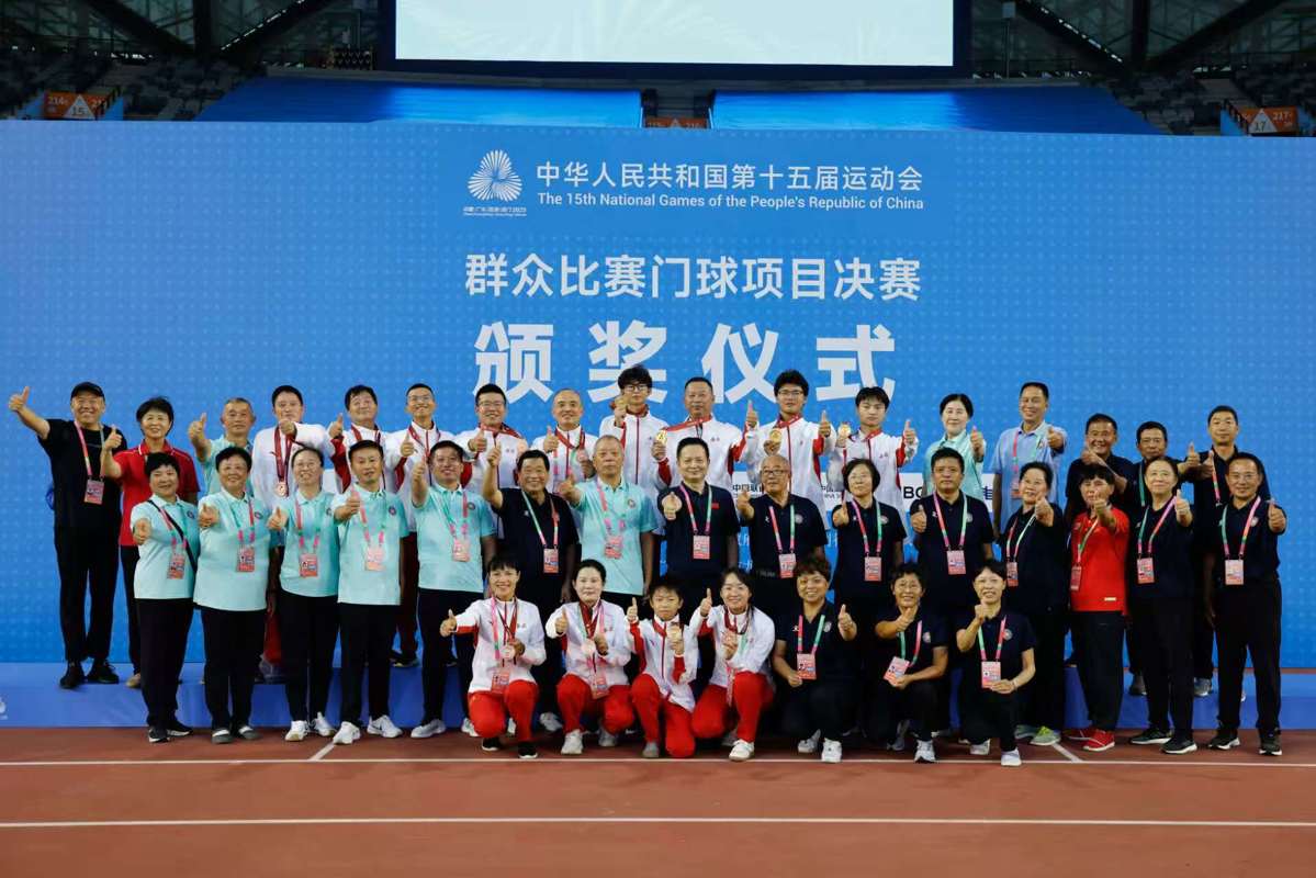 501193c0666e449bae5c7e697e1ec620.jpg 501193c0666e449bae5c7e697e1ec620.jpg