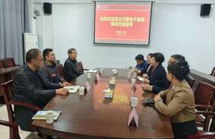 淮北市委老干部局来离退休工作处调研交流 