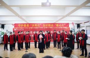 薪火相传映晚晴 老有所学绽芳华——淮北师范大学2025年老年大学教学成果汇报展演圆满举行