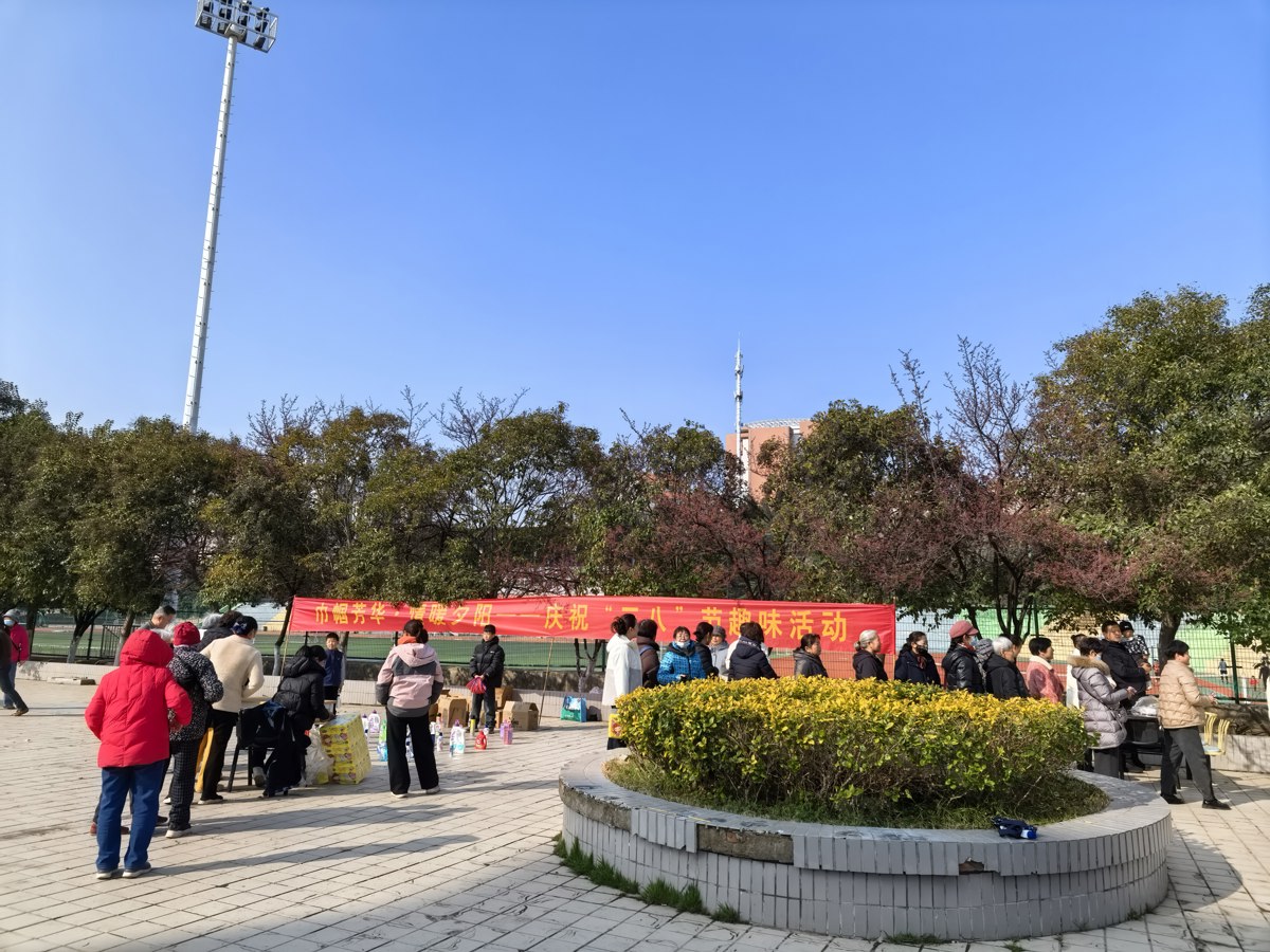 857e767049d641949810ce312a5002a8.jpg 857e767049d641949810ce312a5002a8.jpg