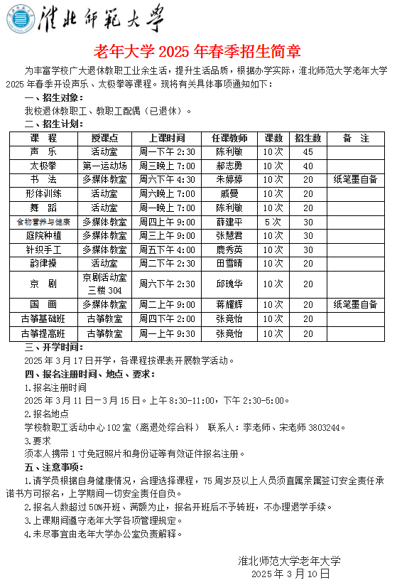 c43464c9841948f4903d42613df4df73.png