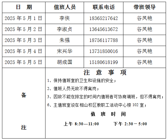 24cd40b38d3840da89f44f623735b6e3.png