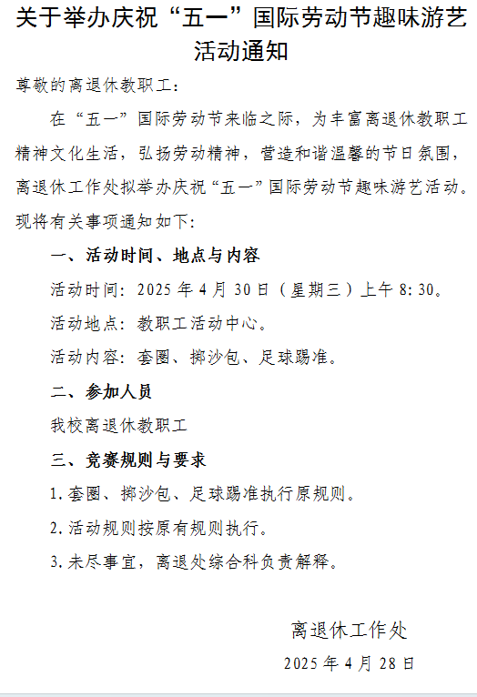 4e96ca2e254b4276b5caf34bd0dbe002.png