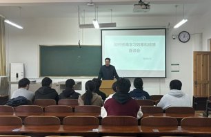 校关工委常务副主任孙忠民为学业困难学生进行学业指导
