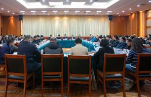 校关工委参加全省本科高校关工委培训班会议