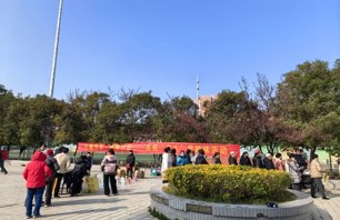 致敬银发巾帼  礼赞岁月芳华——离退处举办2026年“三八”国际妇女节庆祝活动