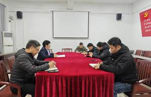 离退休工作处开展树立和践行正确政绩观学习教育