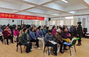 银龄逐梦 学海启航——淮北师范大学老年大学2026年春季学期开学纪实