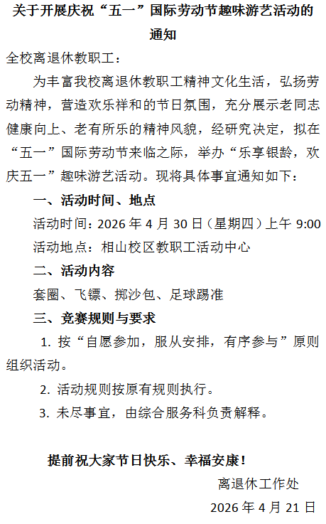 9a56607099d24d8e9a81947b35cec3c8.png