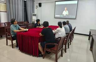 离退休工作处组织全员参加中国生态文明大讲堂首讲集中学习