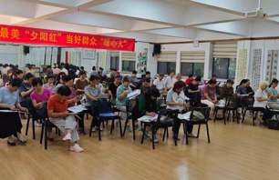 银龄焕彩启新程 桑榆乐学正当时 —— 我校老年大学 2026 年秋季学期正式开班