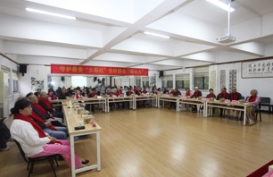 情暖桑榆庆重阳 银龄同乐一家亲 　　　  ——离退休工作处举办2026年重阳节敬老爱老主题活动