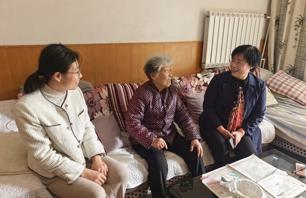  离退休工作处组织开展“敬老月”走访慰问活动